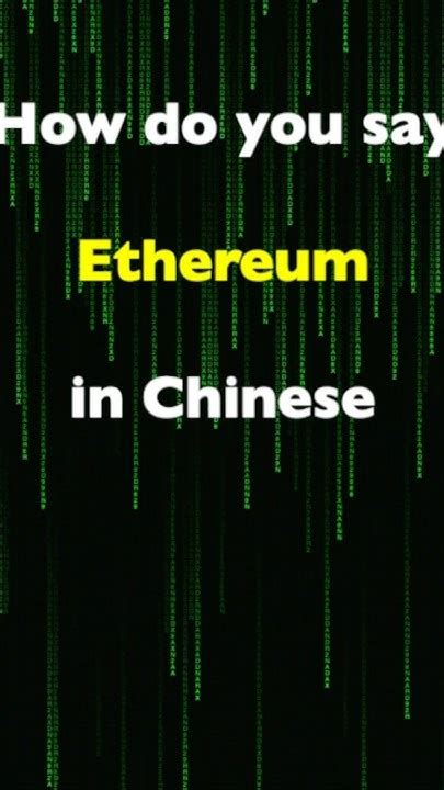 Ethereum: How do I know my wallet.dat actually already contains 100+ addresses ready to be used?